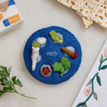 Ornement de plat de Seder